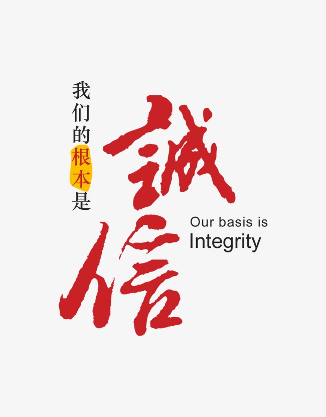 大丰收账公司