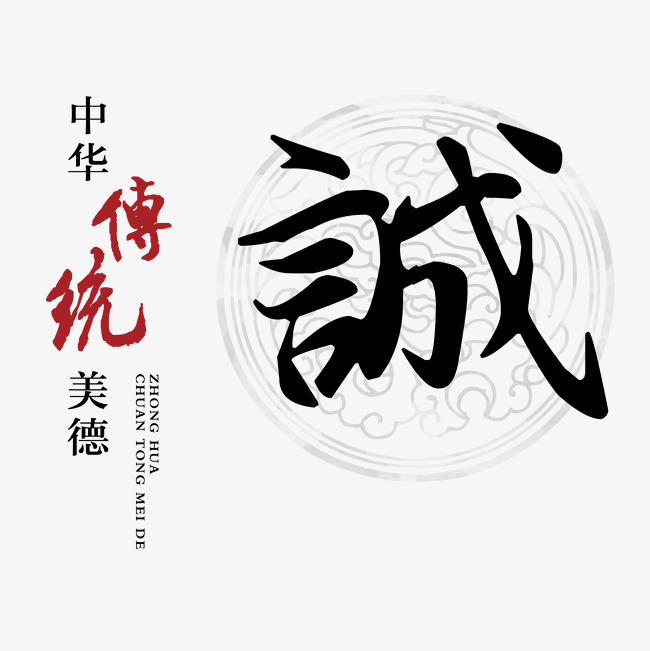 大丰讨账公司